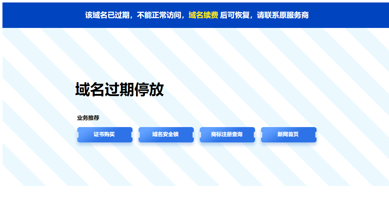 aukata.com