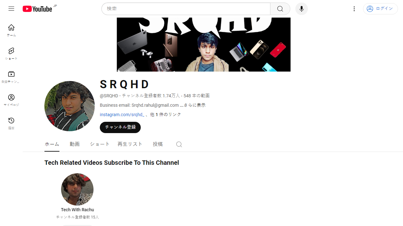 https://www.youtube.com/channel/UCQU5sAH9B84lS7iJo3Q9u_Q