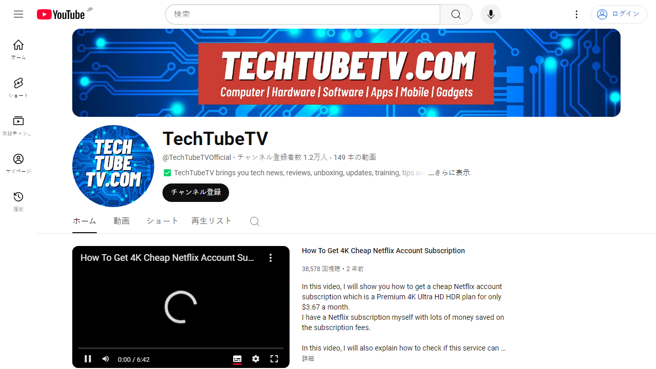 https://www.youtube.com/channel/UC9obJEz-Gf5489kFSySs1pQ