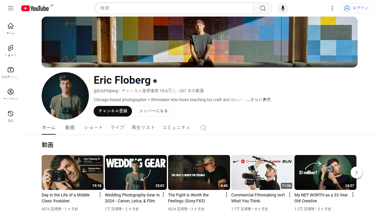 https://www.youtube.com/channel/UC-K_P65-XIDGhiM54VxuWvg