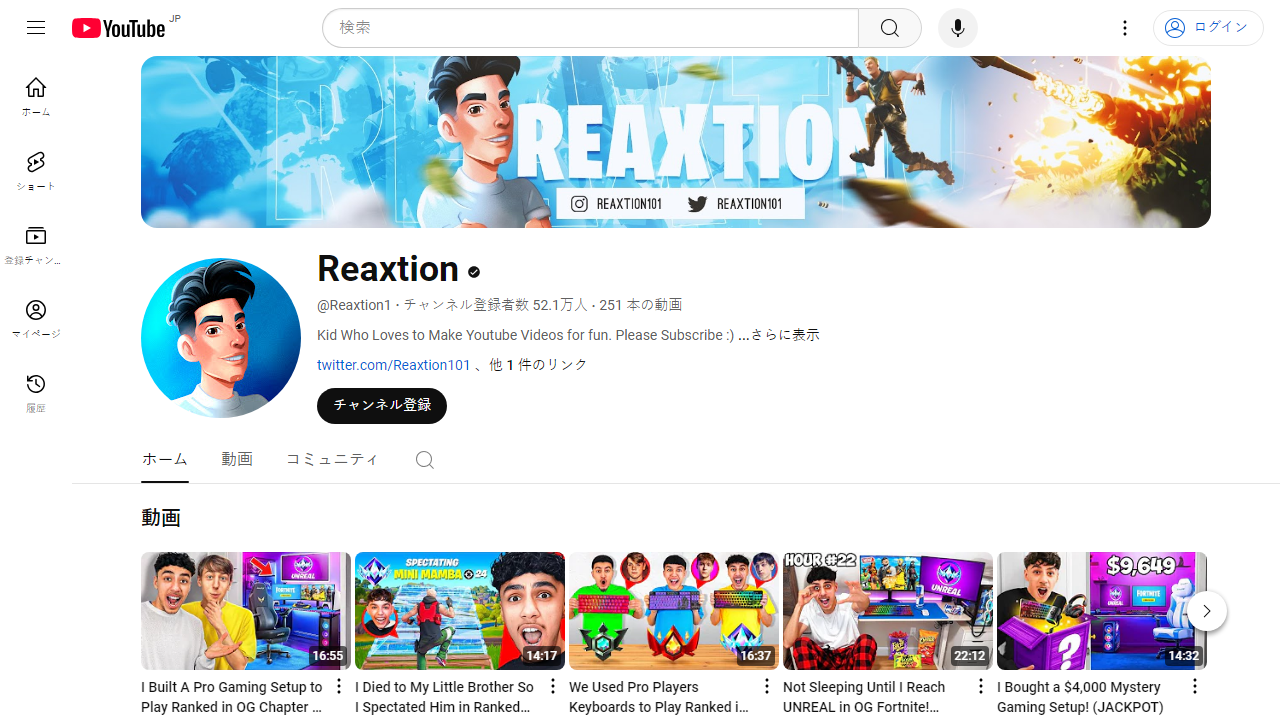 https://www.youtube.com/channel/UCv75cFwXVaHkq8uWLM-Oohg