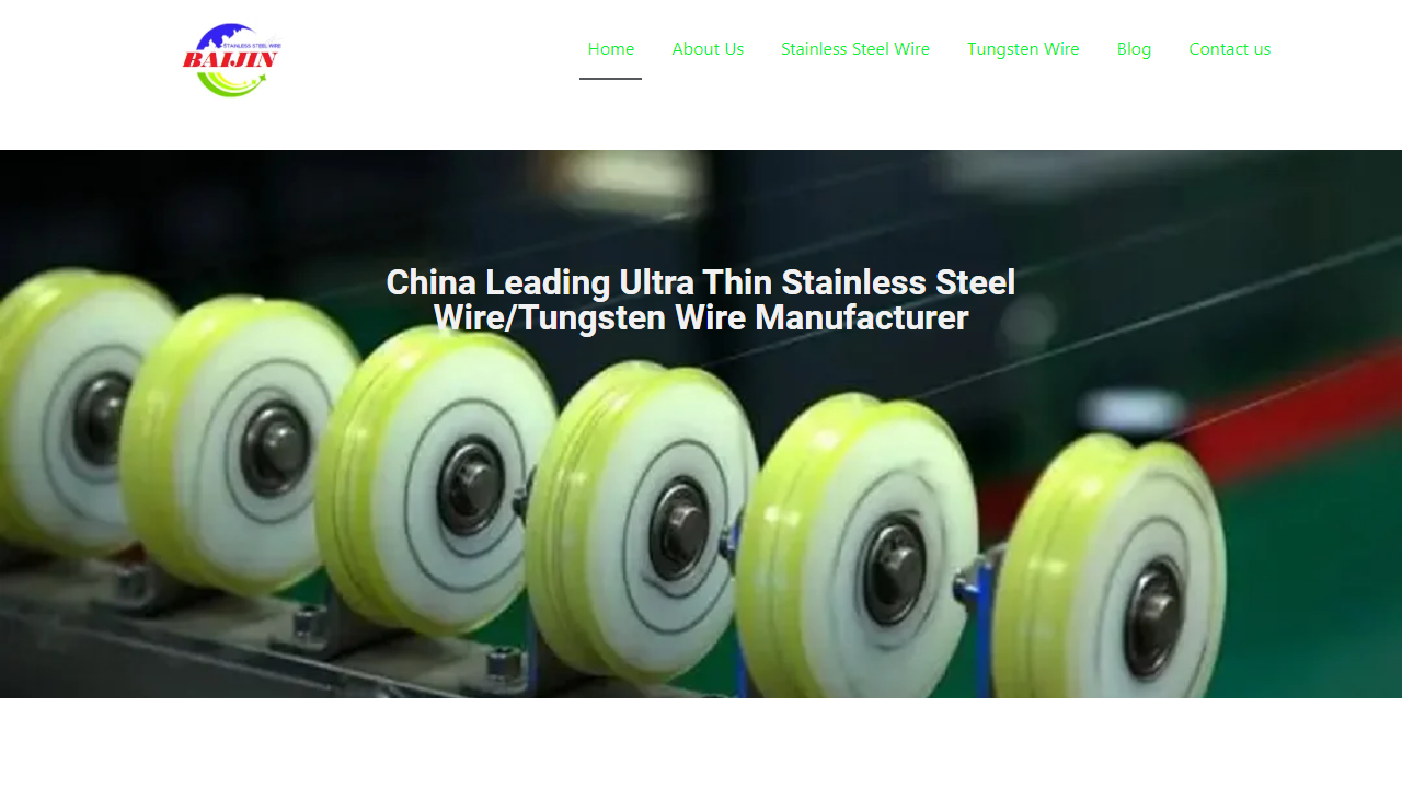 baijinwire.com