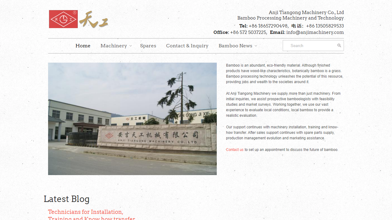bamboomachinery.com