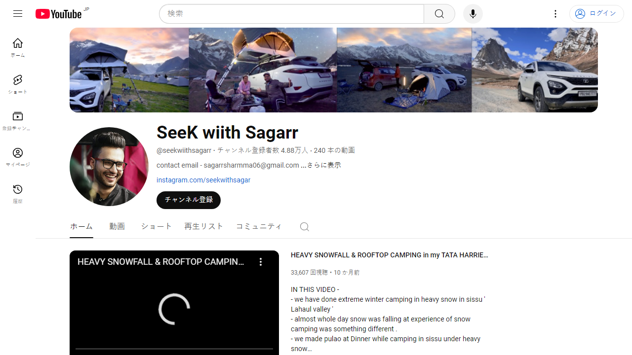 https://www.youtube.com/channel/UCF3SKPtnvpXEaBAfSG8aSbQ