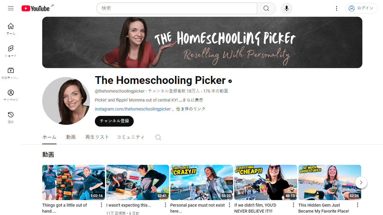 https://www.youtube.com/channel/UC8nbodPeQ9wmEE4zoai1dJQ