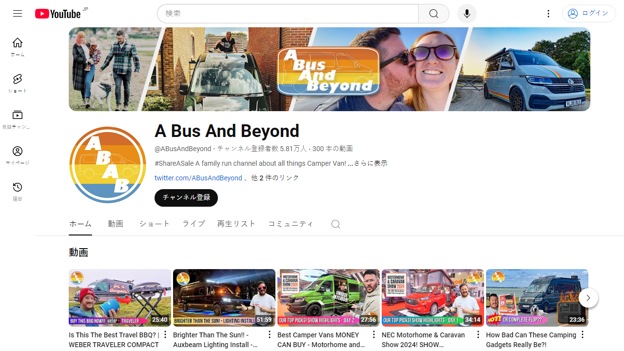 https://www.youtube.com/channel/UCO7OYEkCf_OV-EiBesZt-Tw