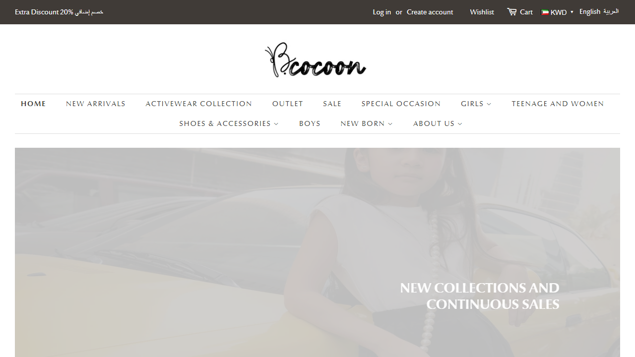 bcocoon.com