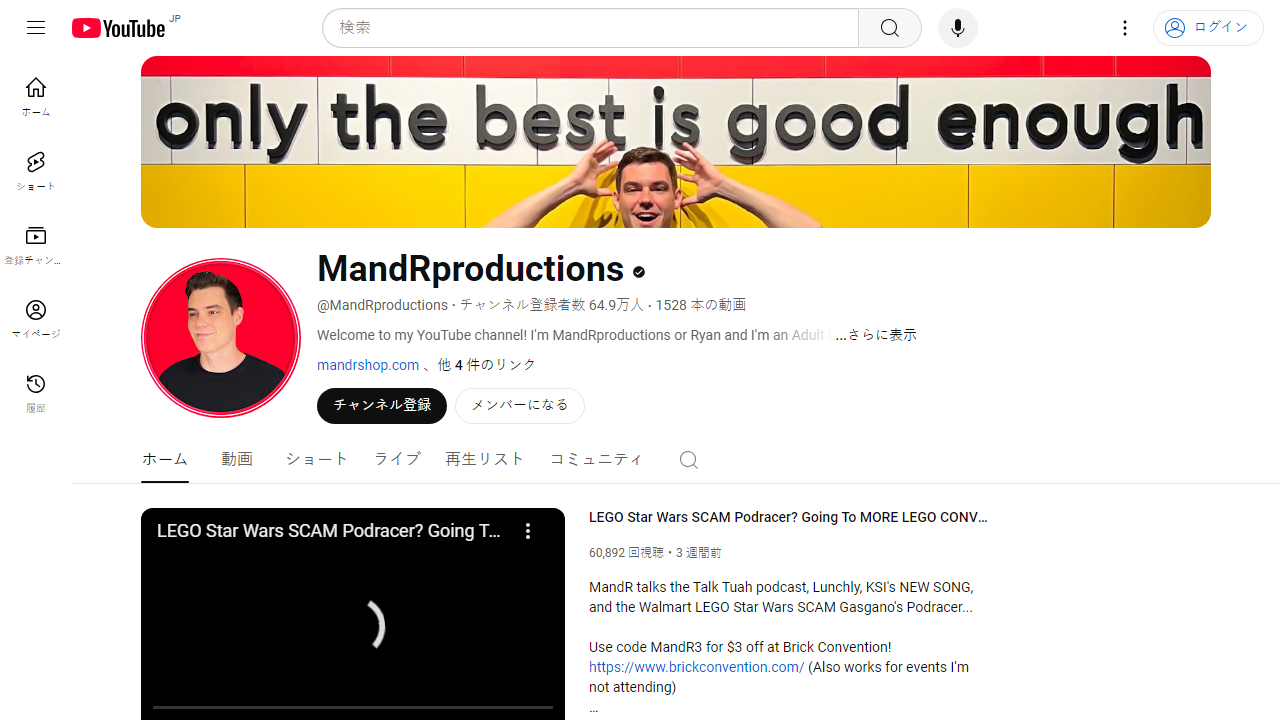 https://www.youtube.com/channel/UCLnr9MzQ_v_a_OPmJkye5lA