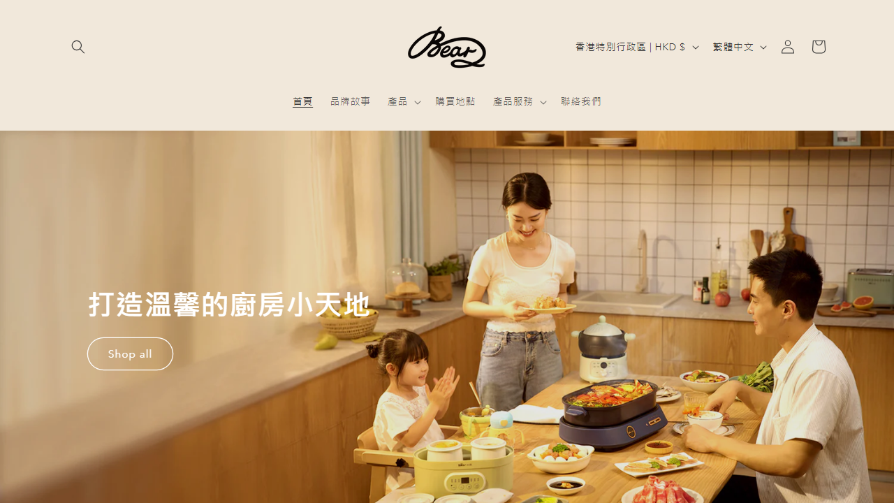 bears.com.hk