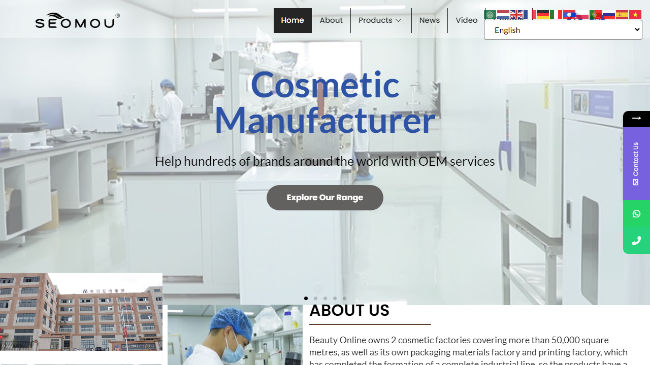 beautyseomou.com