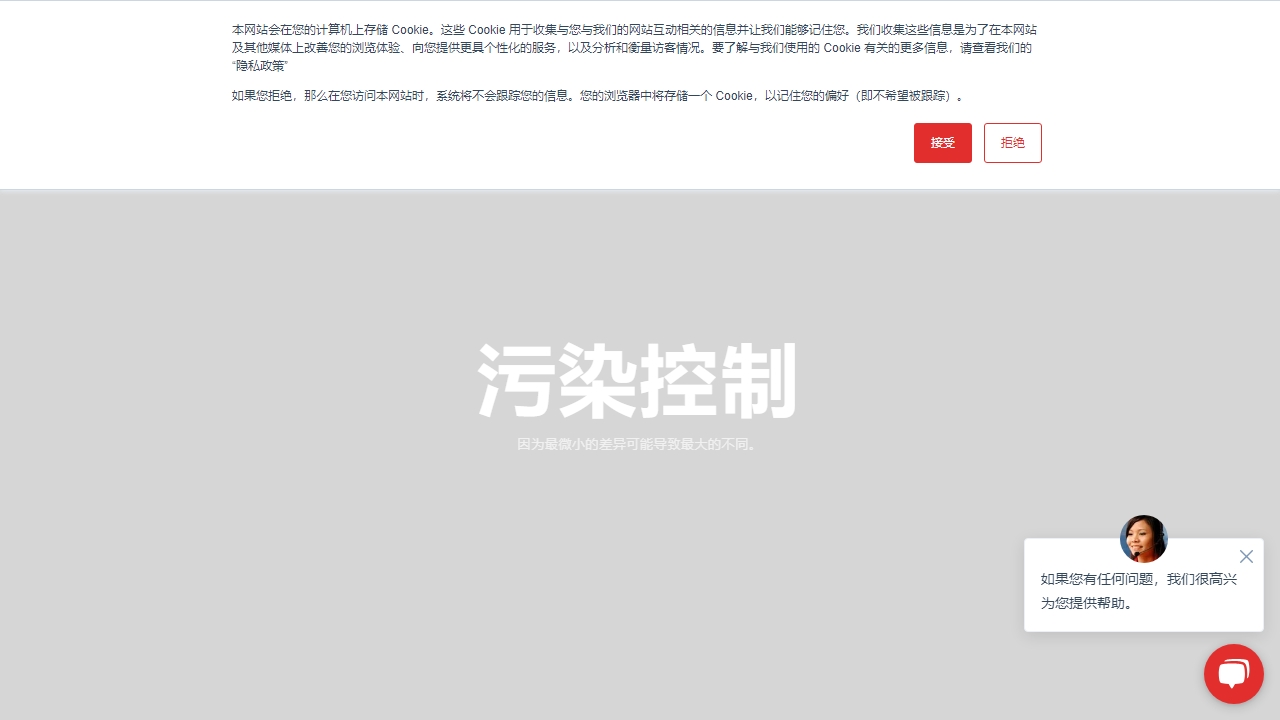 berkshire.com.cn
