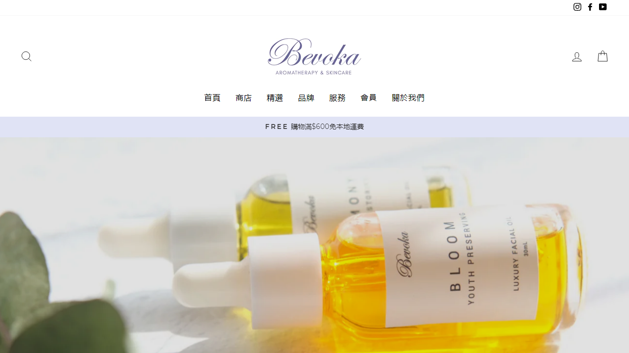 bevoka.com