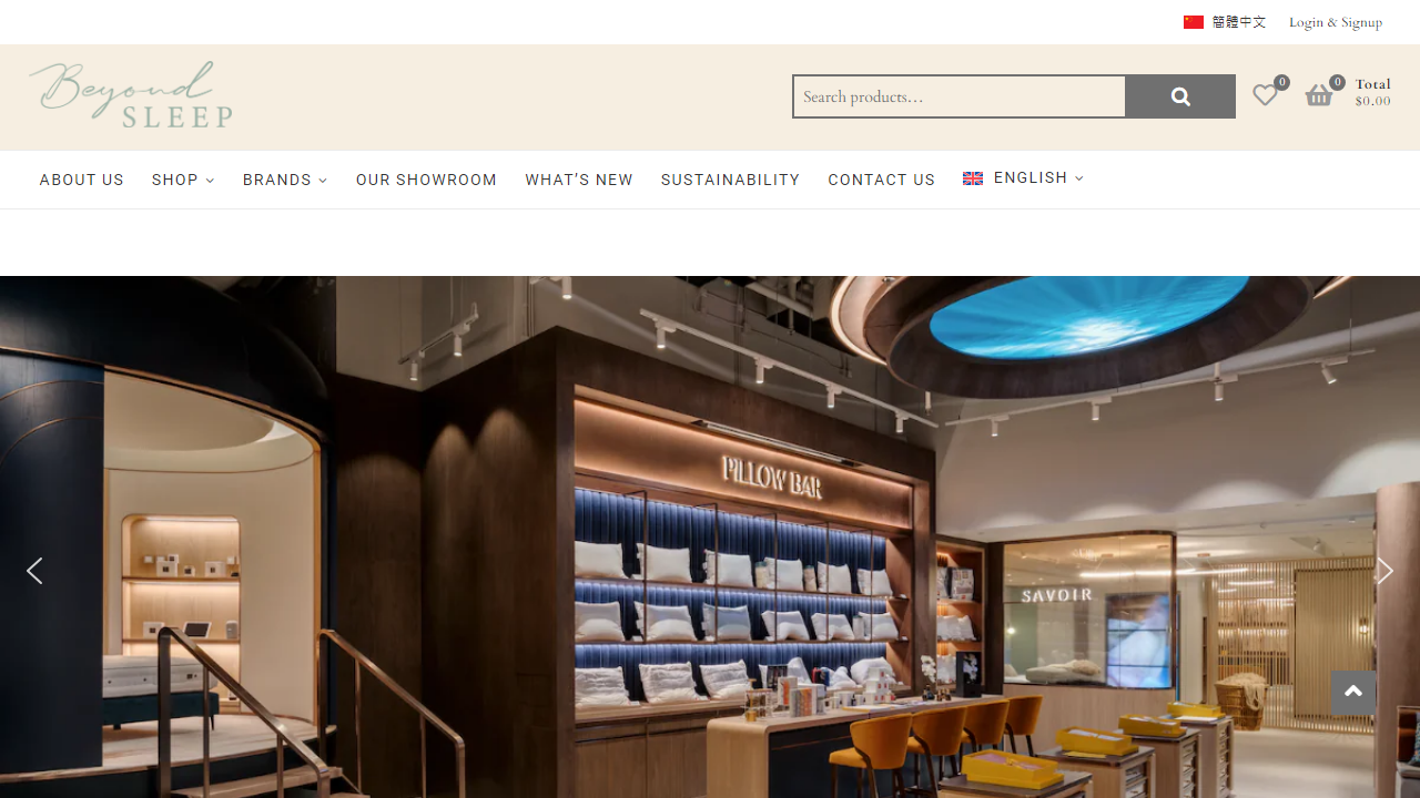 beyondsleep.com.hk
