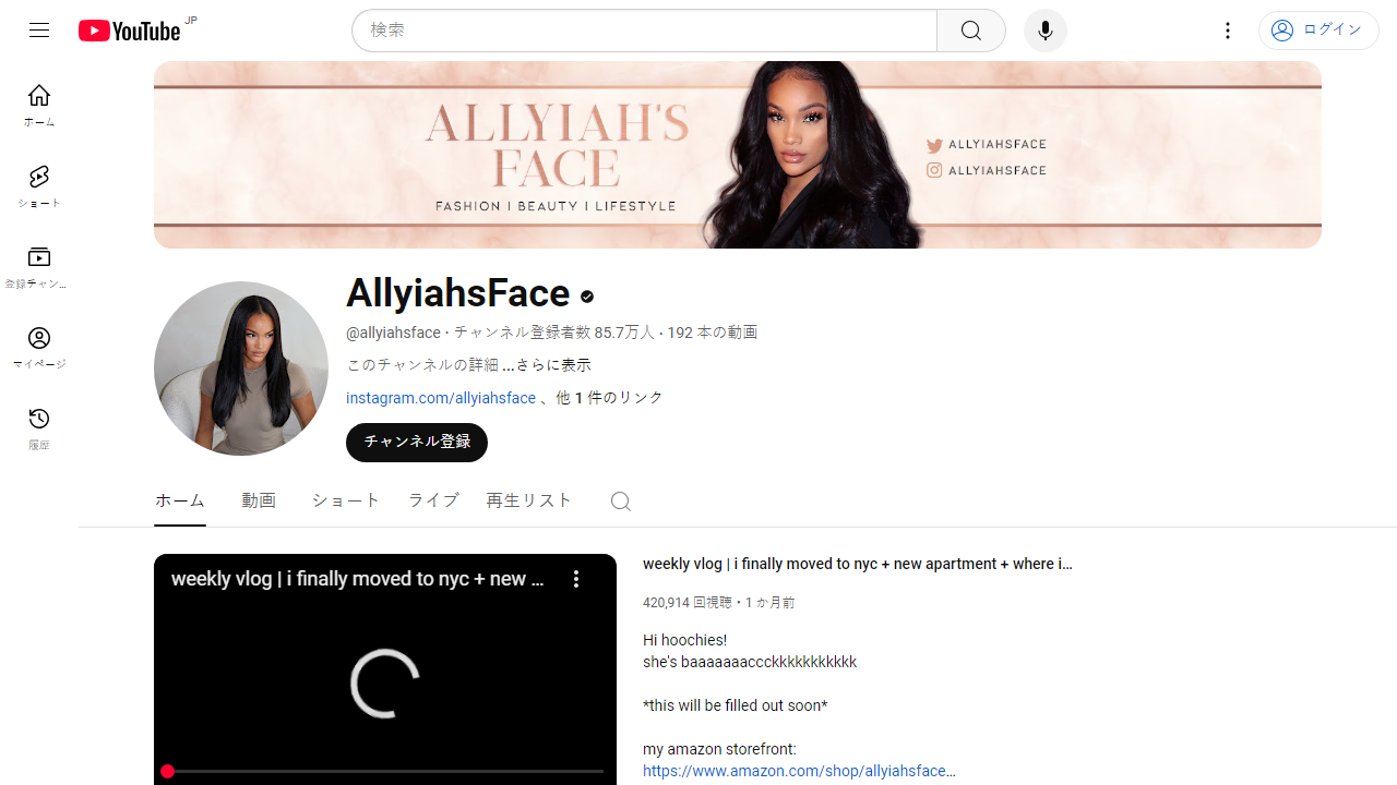 https://www.youtube.com/channel/UCiiFVjk0cuq6NPeIG0p0Yrg