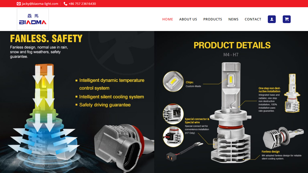 biaoma-light.com