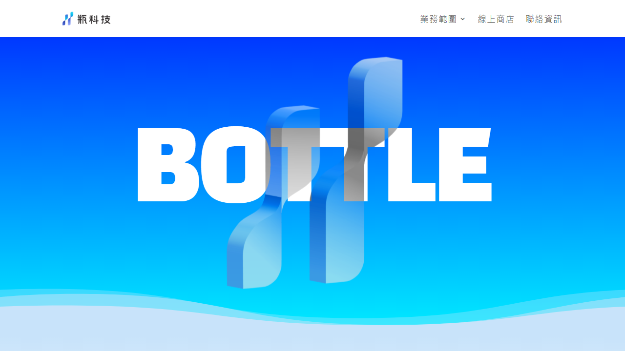 bottle.mo
