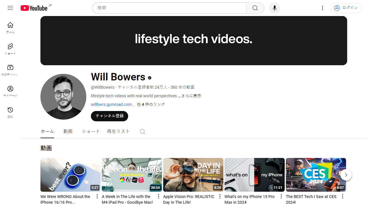 https://www.youtube.com/channel/UC9Tib0IsWBst6tlQ-p3L4Pw