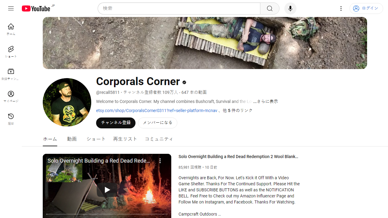 https://www.youtube.com/channel/UCX1ztT76CZfs29aGK9Nn7_A