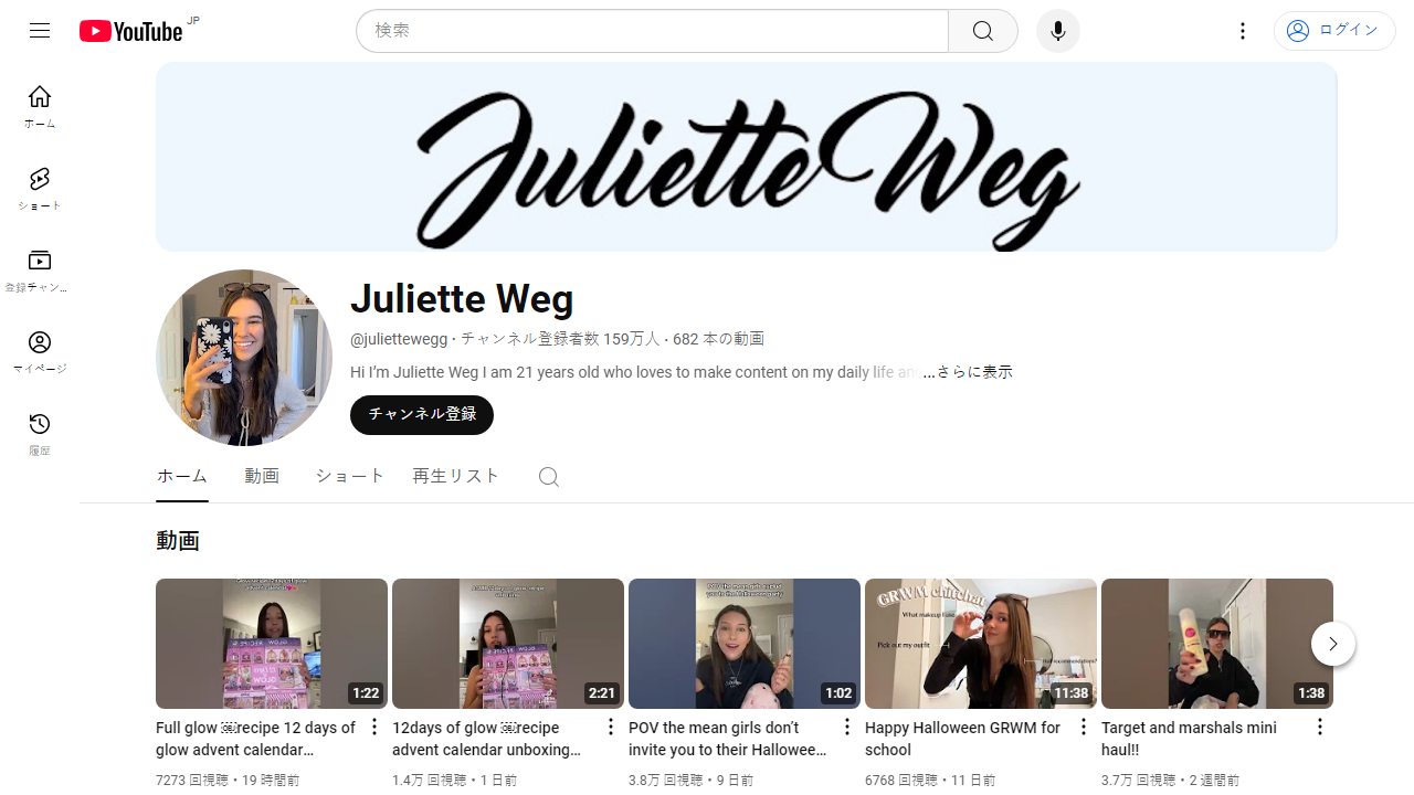 https://www.youtube.com/channel/UCTw0axsmavWHj6EecdMWiTg
