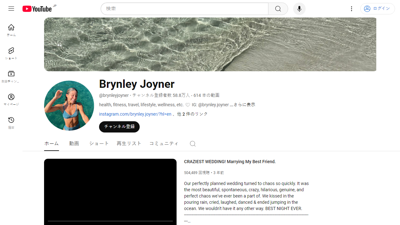 https://www.youtube.com/channel/UCwf1EqcZDlXCypkTovI9Mjg
