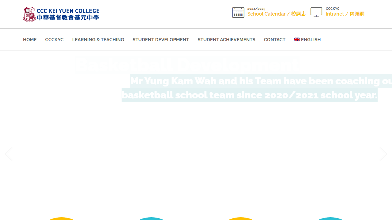 ccckyc.edu.hk