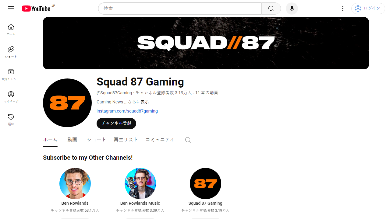 https://www.youtube.com/channel/UC7gjRFv7VB15ZeOksf8lzSw