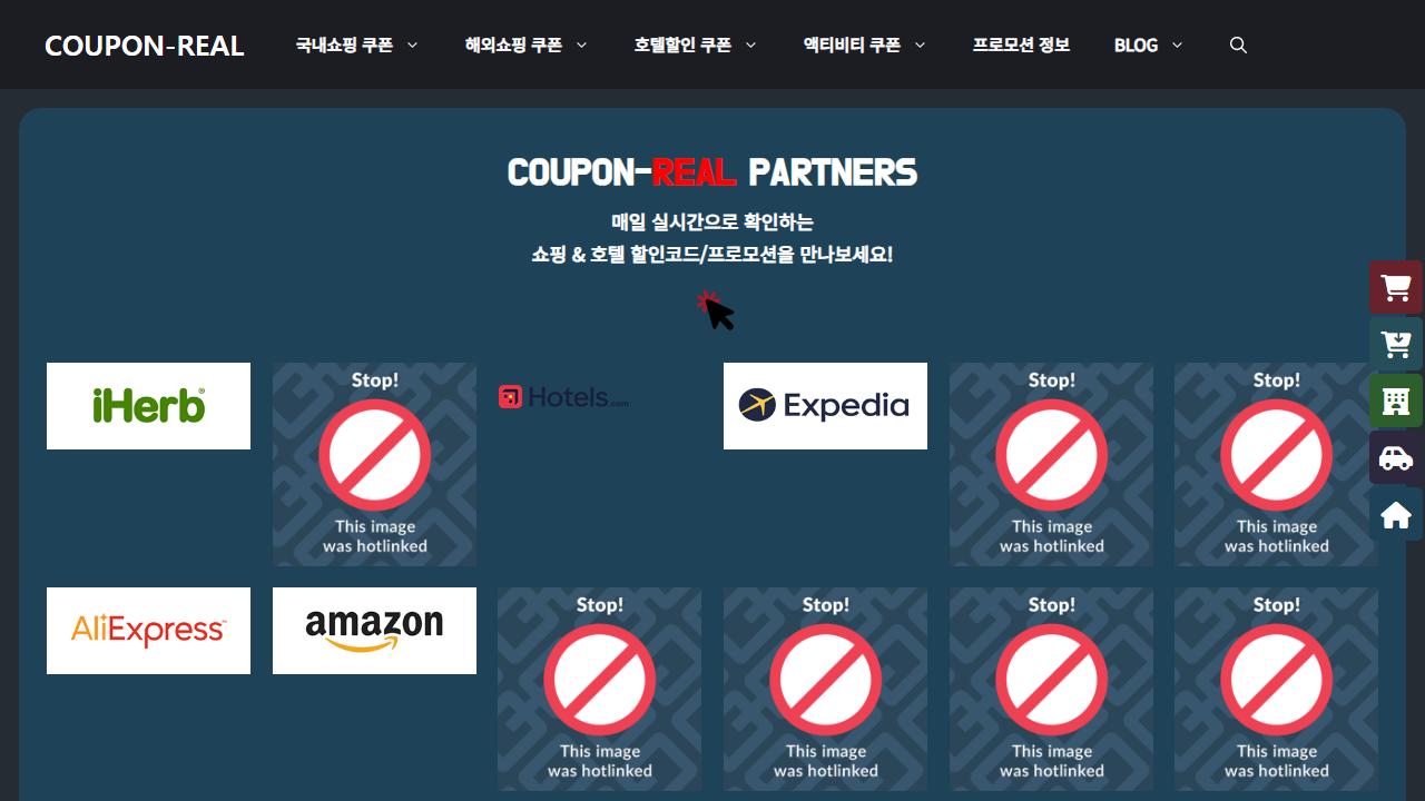 coupon-real.com