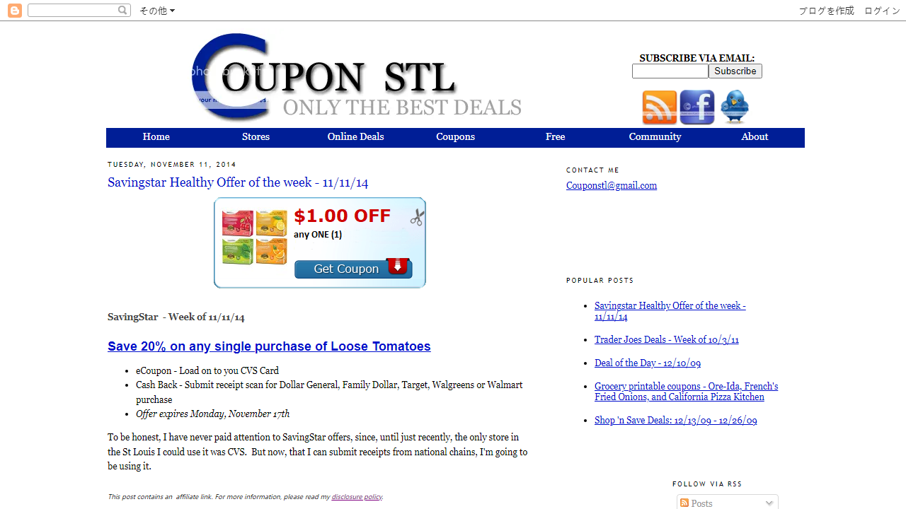 couponstl.blogspot.com