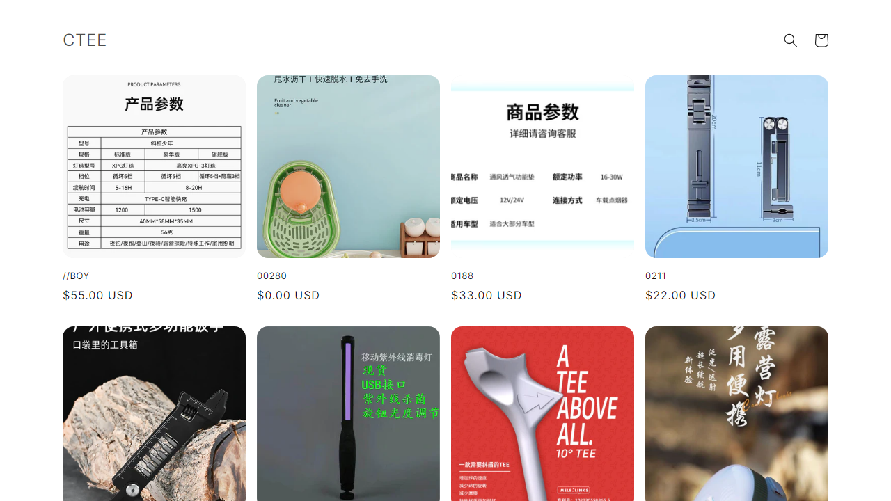 ctee.shop