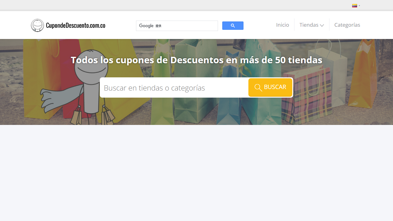 cupondedescuento.com.co