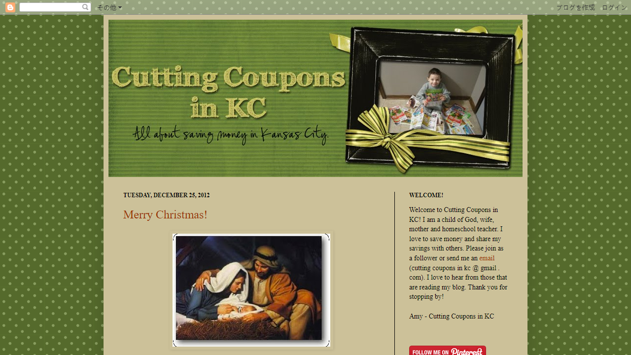 cuttingcouponsinkc.blogspot.com