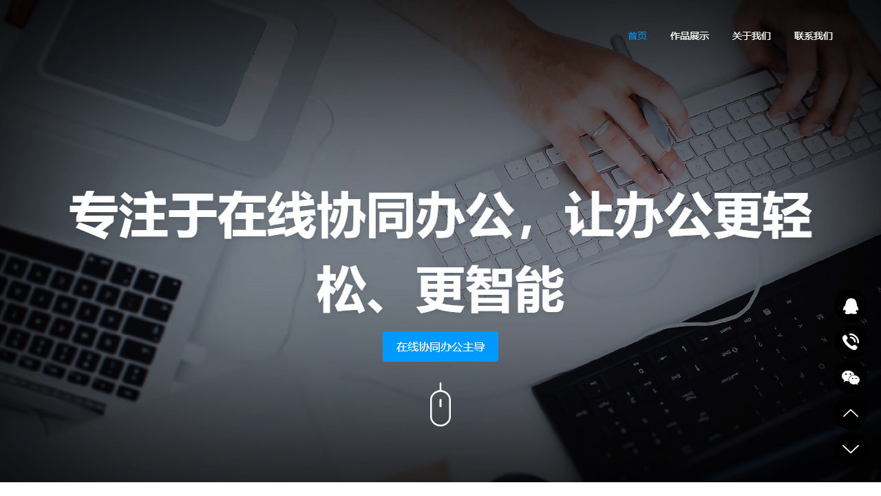cyida.com