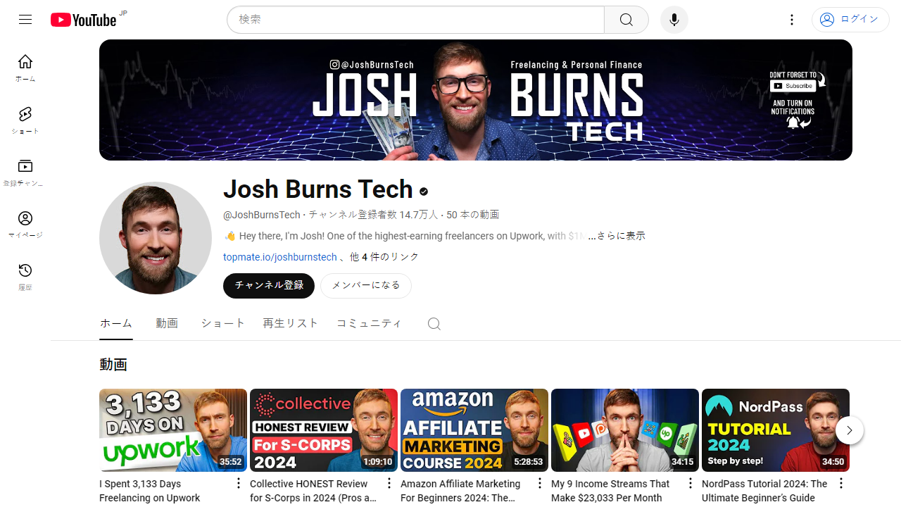 https://www.youtube.com/channel/UCQZ9jWTa3xpyUAPgNnAHRpw