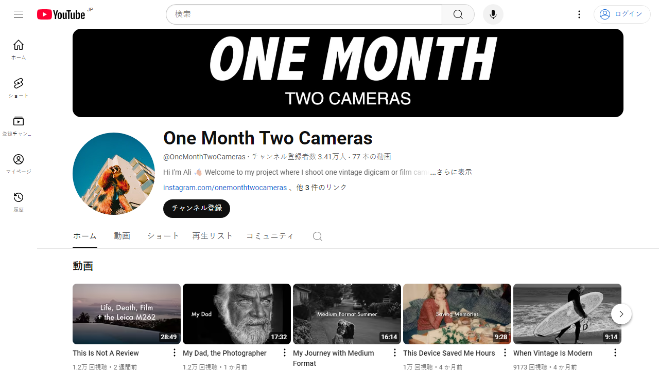 https://www.youtube.com/channel/UCzfZnJW51JlL5V_Te4e_N_A