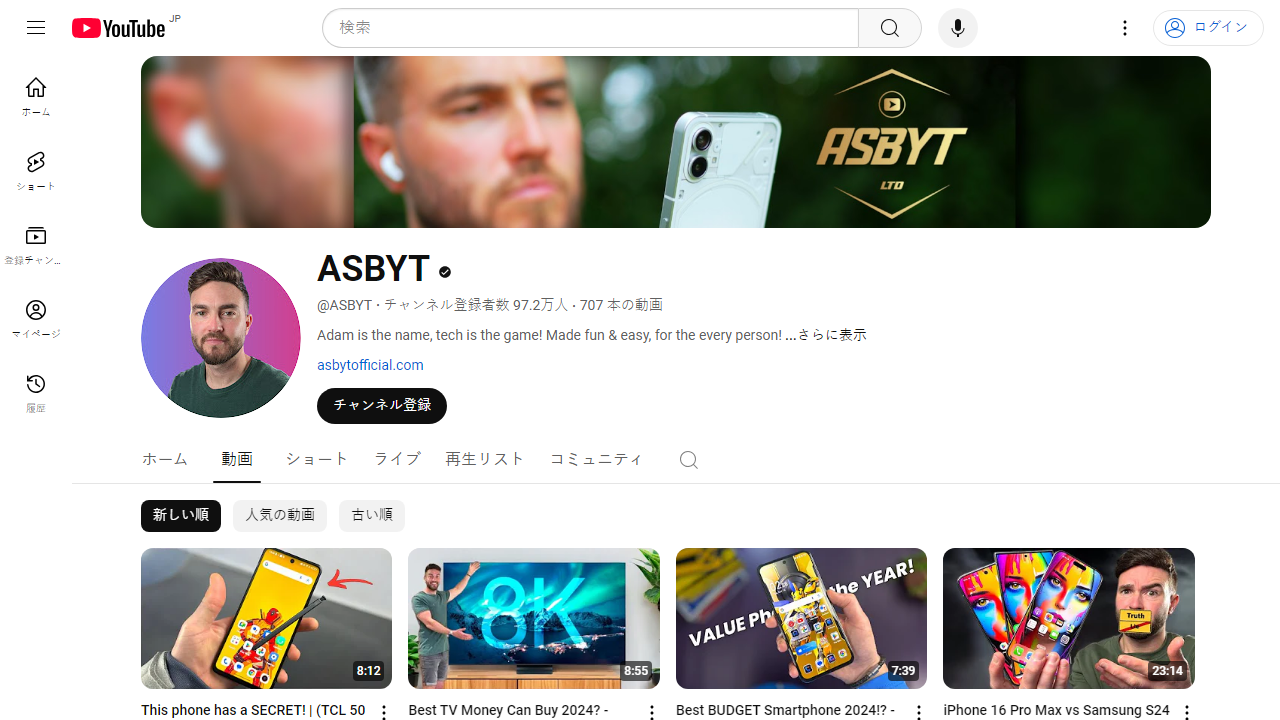 https://www.youtube.com/@ASBYT/videos