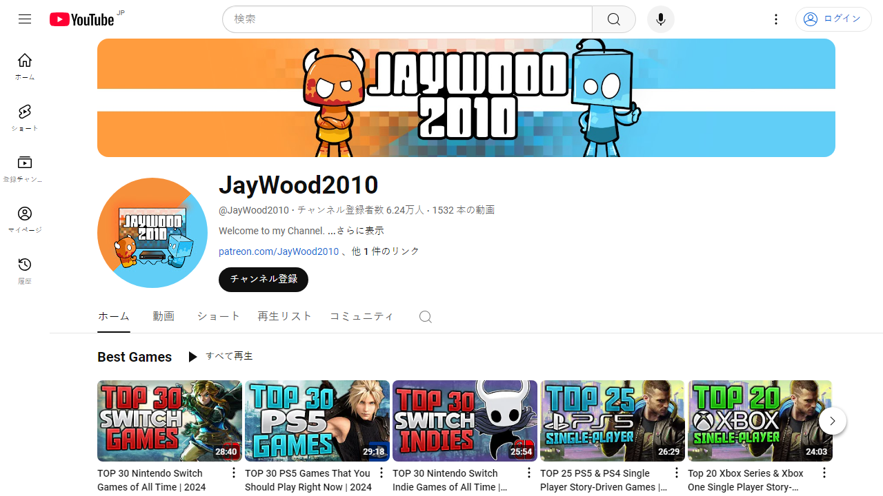 https://www.youtube.com/channel/UC6TjyBkn-mgCmB_6_q8n4Qg