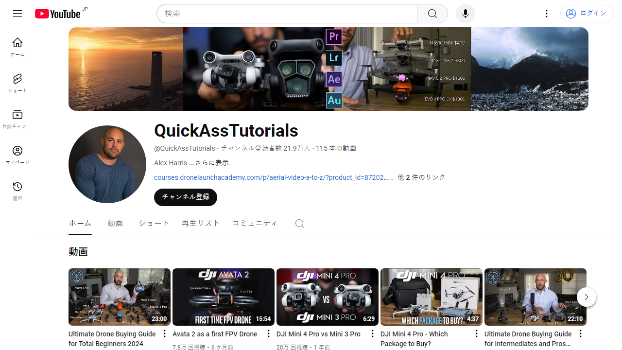 https://www.youtube.com/channel/UCrN1-RFiWWXHbTl5RxizK1g
