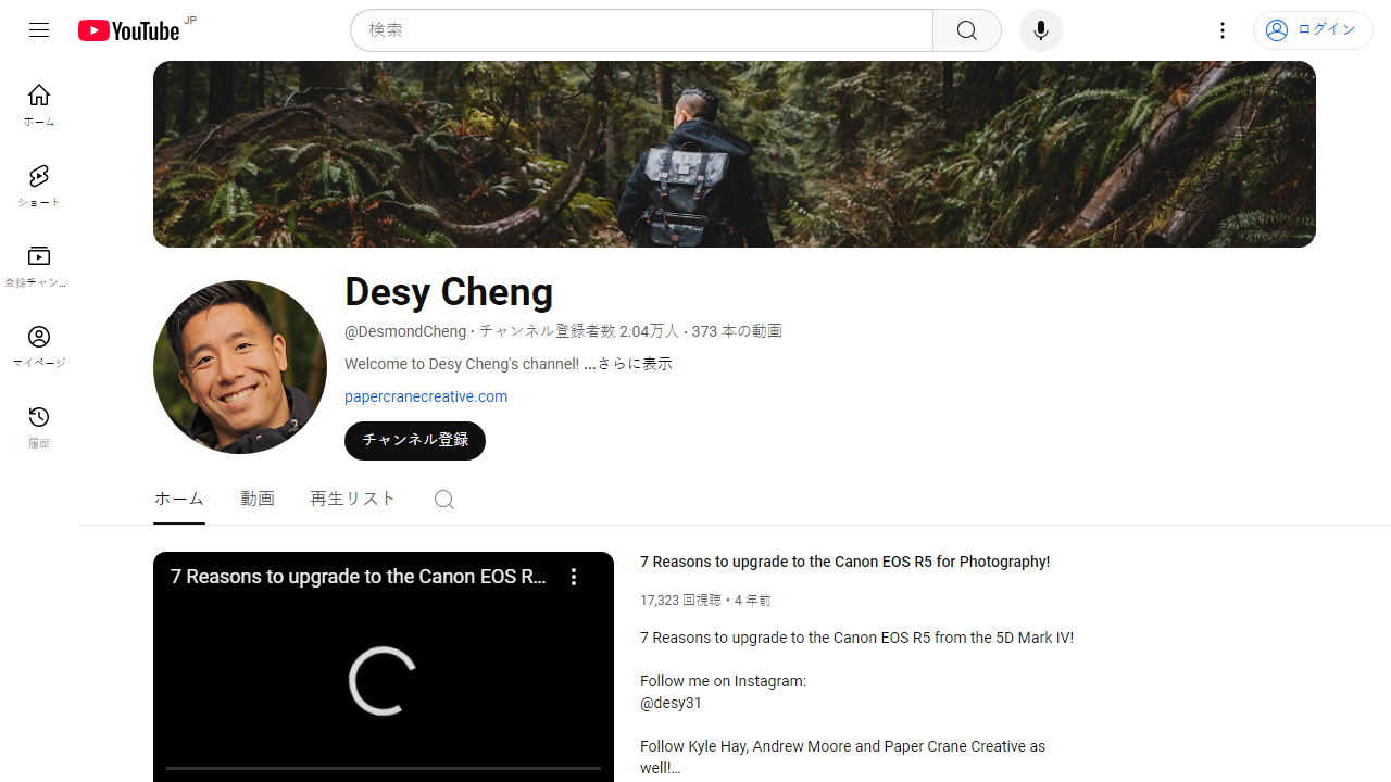 https://www.youtube.com/channel/UCyDSEbQPAldQkZansNWGHxQ