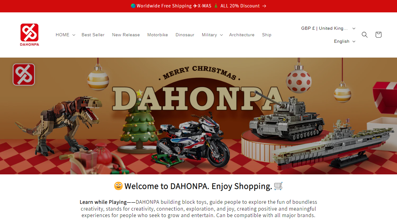 dahonpa.com