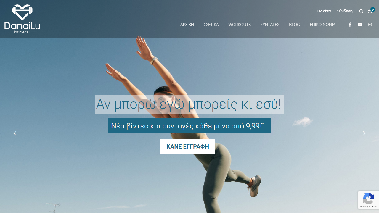 danailu.com