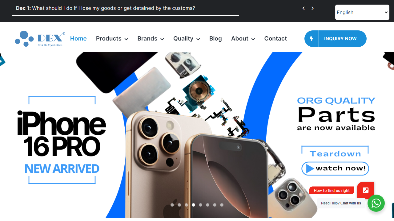 dbx.com.cn