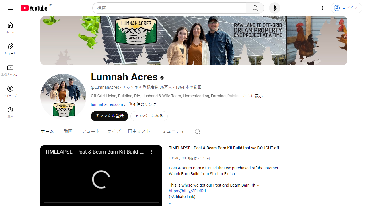 https://www.youtube.com/channel/UC_1nZUpPS6jFv5Pn3f85CaA