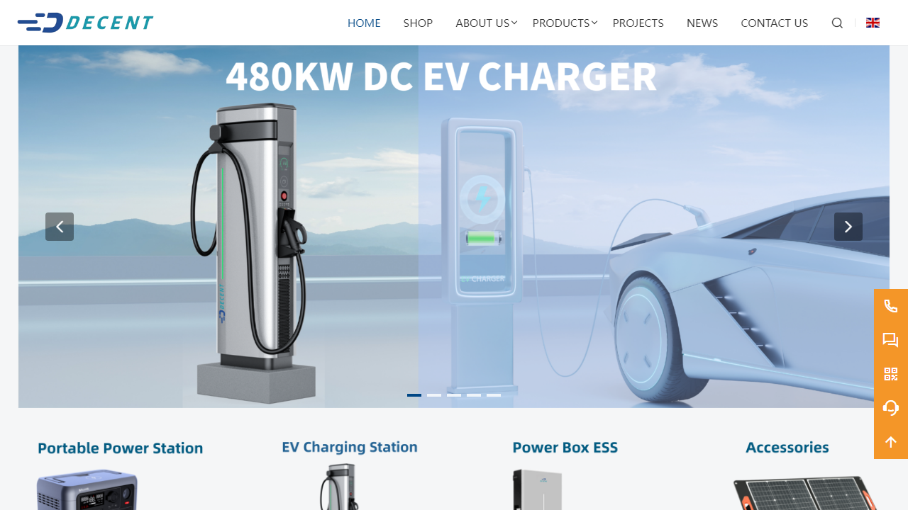 decentpower.com