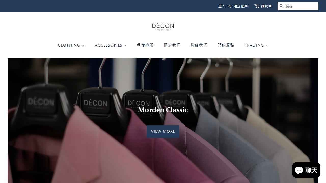 decontailormade.com