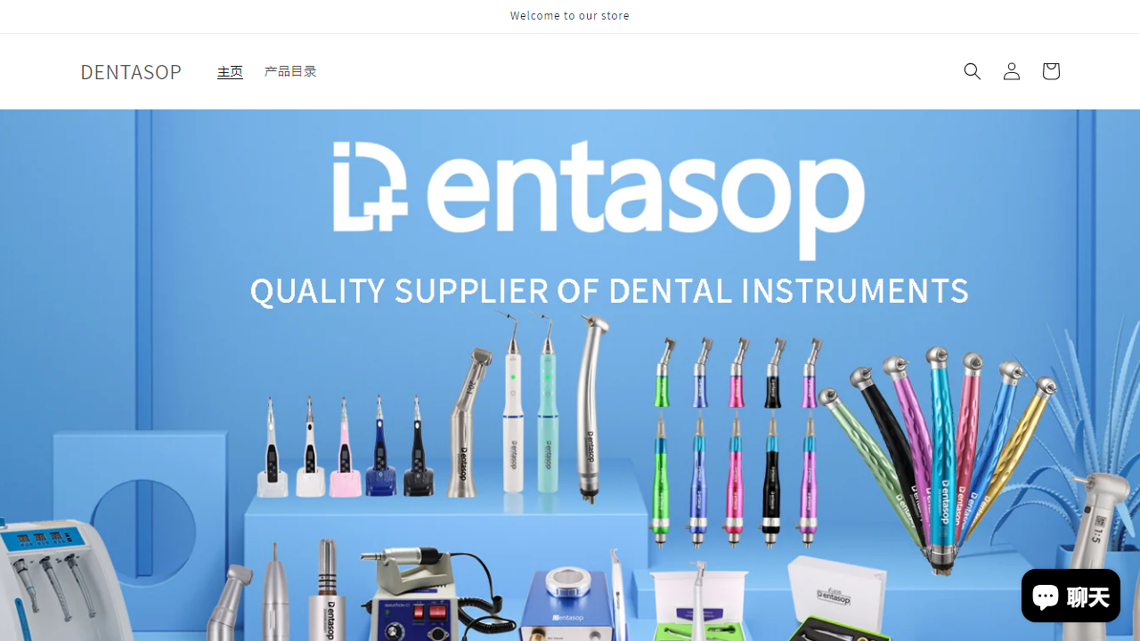 dentasop.com