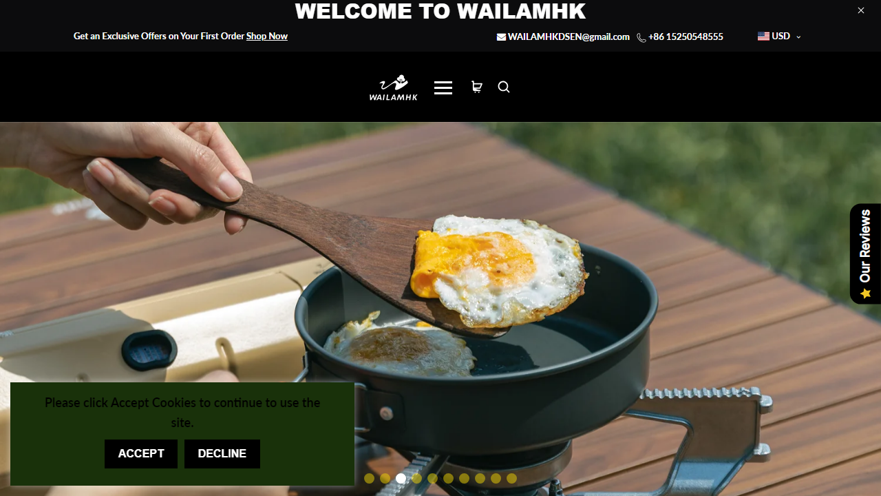 desenweili.com