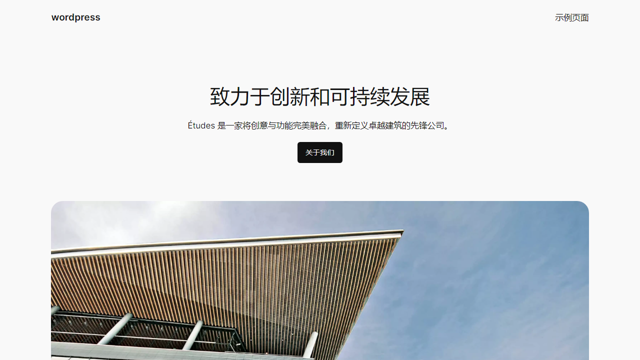 destination-modu.com