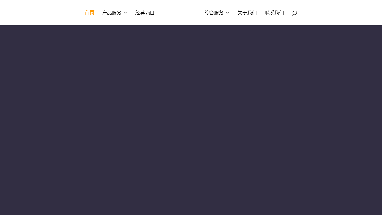 deyiban.com