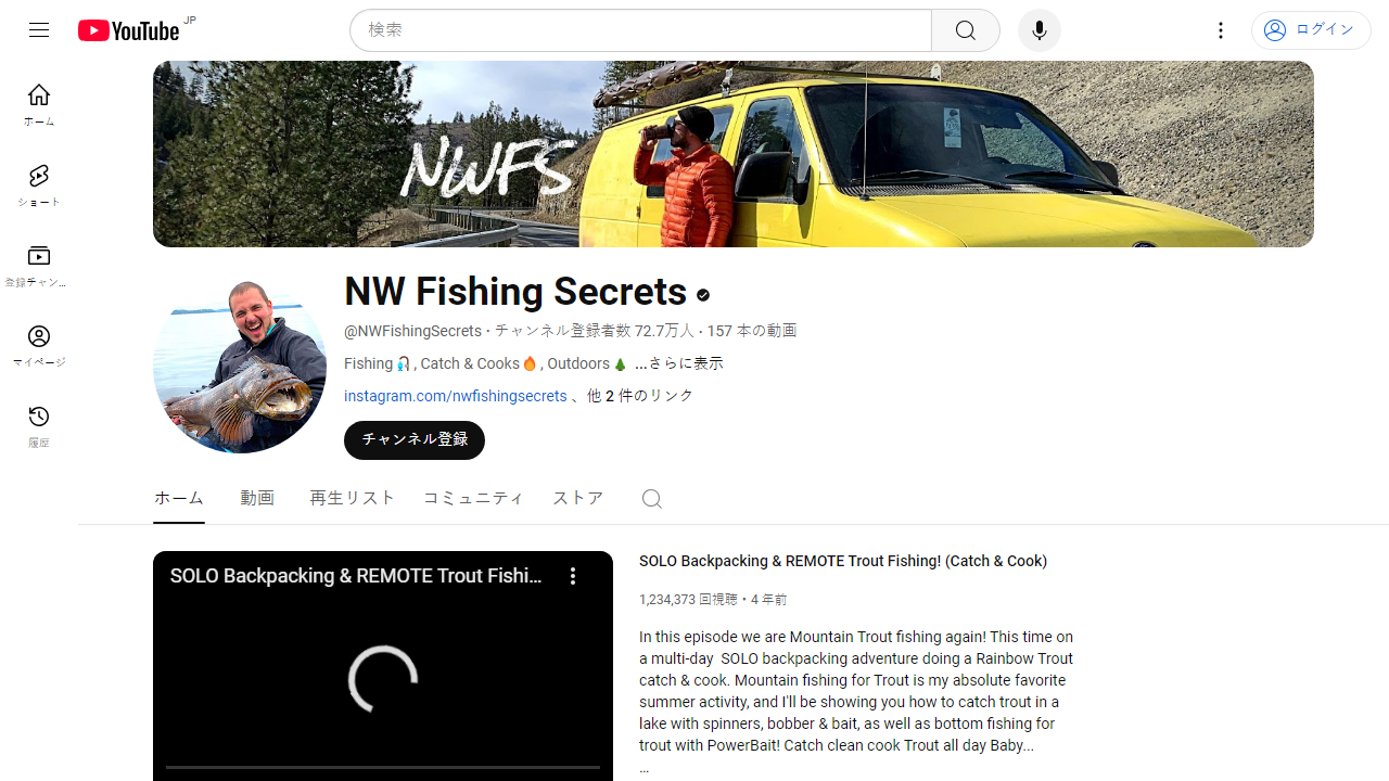 https://www.youtube.com/channel/UC0VHsTdbzwPt3ysehIoXFgA