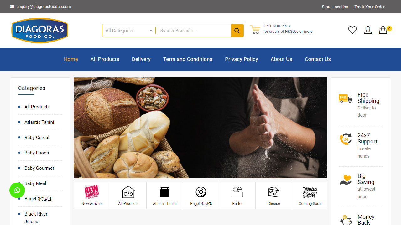 diagorasfoodco.com